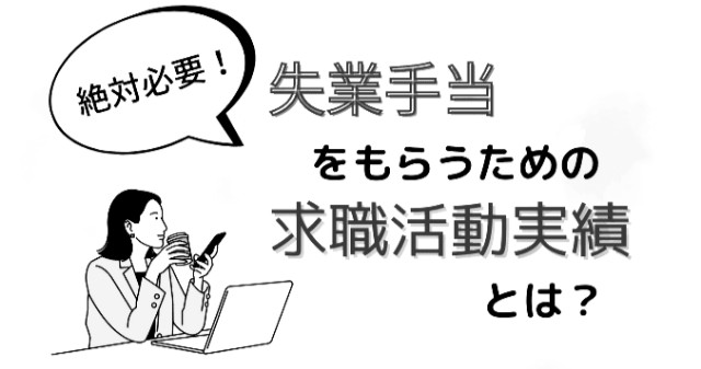 f:id:sadahamu:20240916111406j:image f:id:sadahamu:20240916111406j:image