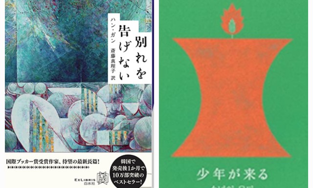 f:id:sadahamu:20241011112913j:image f:id:sadahamu:20241011112913j:image