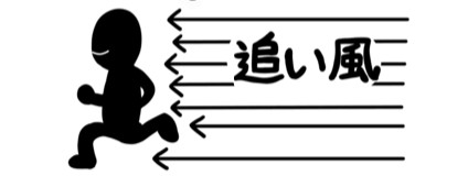 f:id:sadahamu:20250201102311j:image f:id:sadahamu:20250201102311j:image