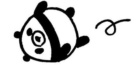 f:id:sadahamu:20250820141942j:image