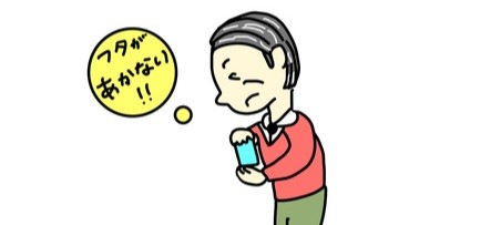 f:id:sadahamu:20251011100519j:image f:id:sadahamu:20251011100519j:image