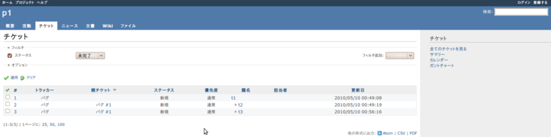 f:id:sadaharu28:20100510011031p:image f:id:sadaharu28:20100510011031p:image