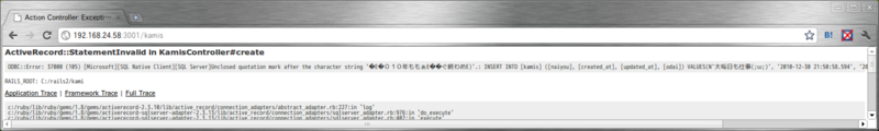 f:id:sadaharu28:20101231065220p:image