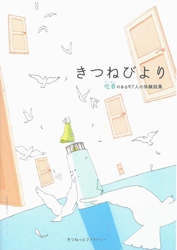 f:id:sadakiti:20201010175351j:plain f:id:sadakiti:20201010175351j:plain