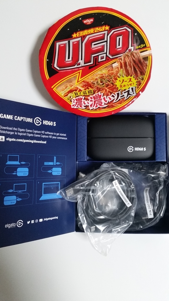 【箱あり】elgato HD 60 s キャプチャーボード Elgato HD60 S レビュー】定番キャプチャーボードは納得の手軽さ