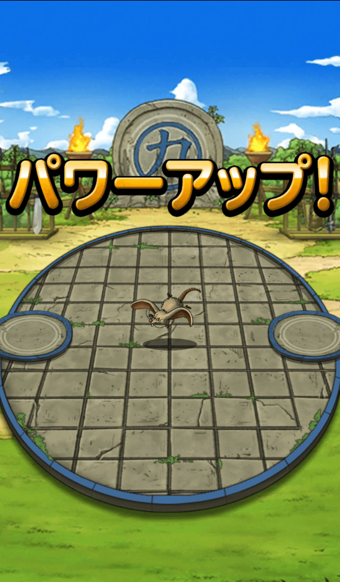 f:id:sadala:20190422201933p:plain f:id:sadala:20190422201933p:plain