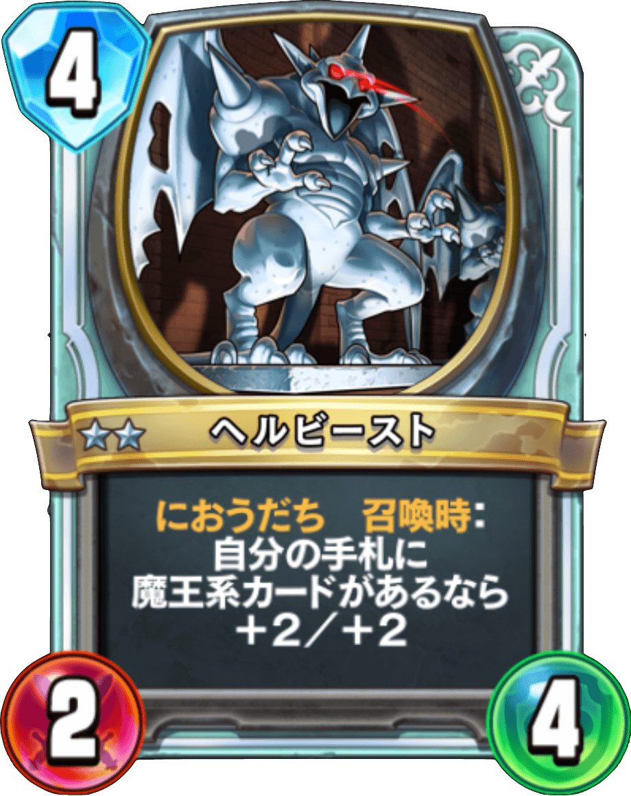 f:id:sadala:20190512132412p:plain
