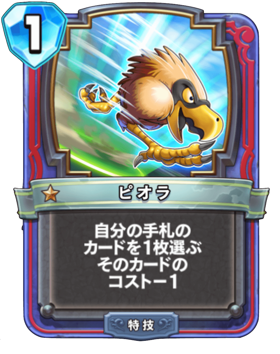 f:id:sadala:20190512132925p:plain