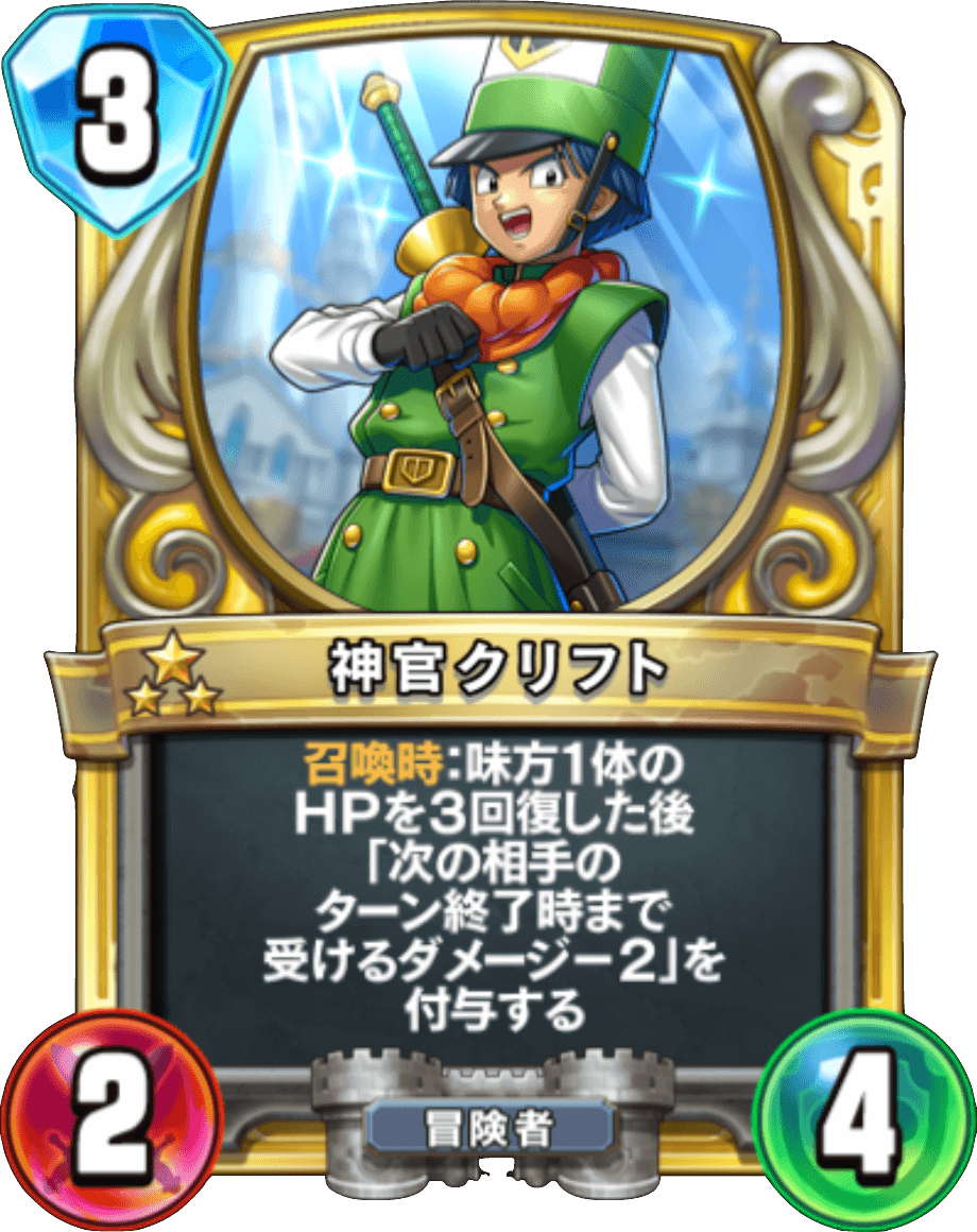 f:id:sadala:20190512133911p:plain
