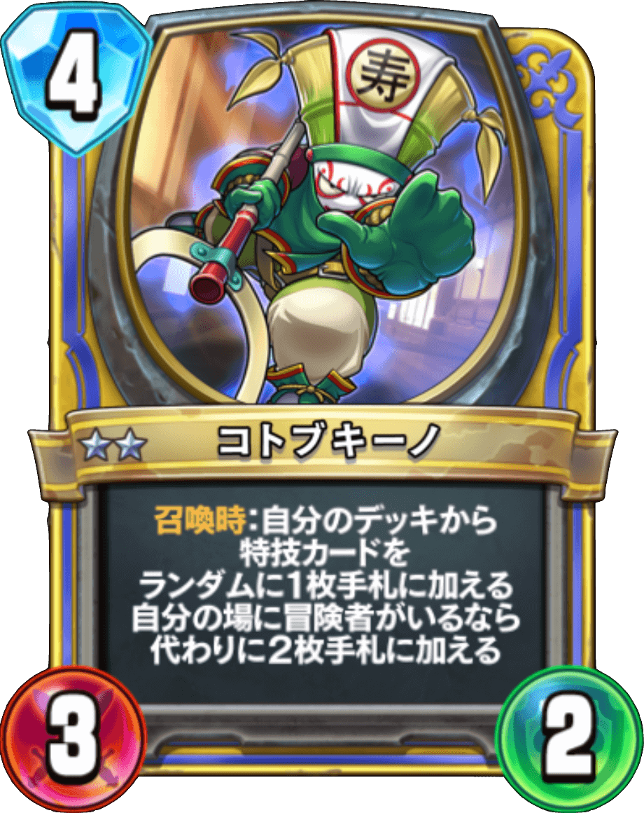 f:id:sadala:20190512133937p:plain