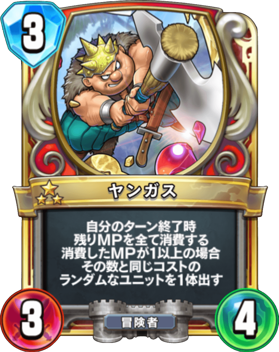 f:id:sadala:20190512134355p:plain