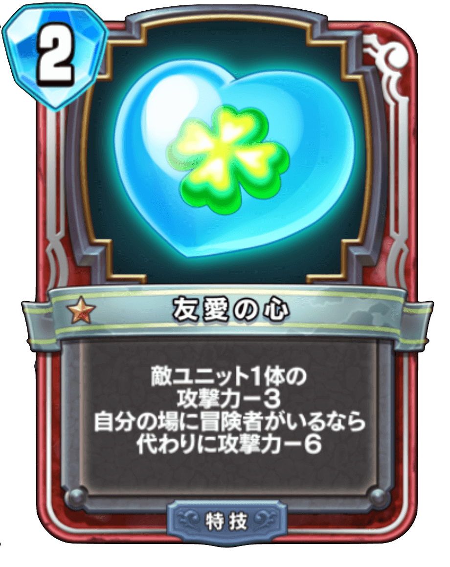f:id:sadala:20190512134811p:plain