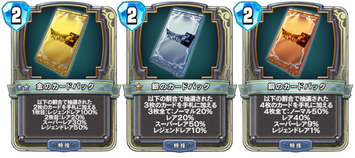 f:id:sadala:20190512135722p:plain