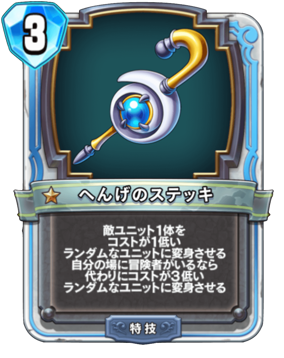f:id:sadala:20190512141641p:plain