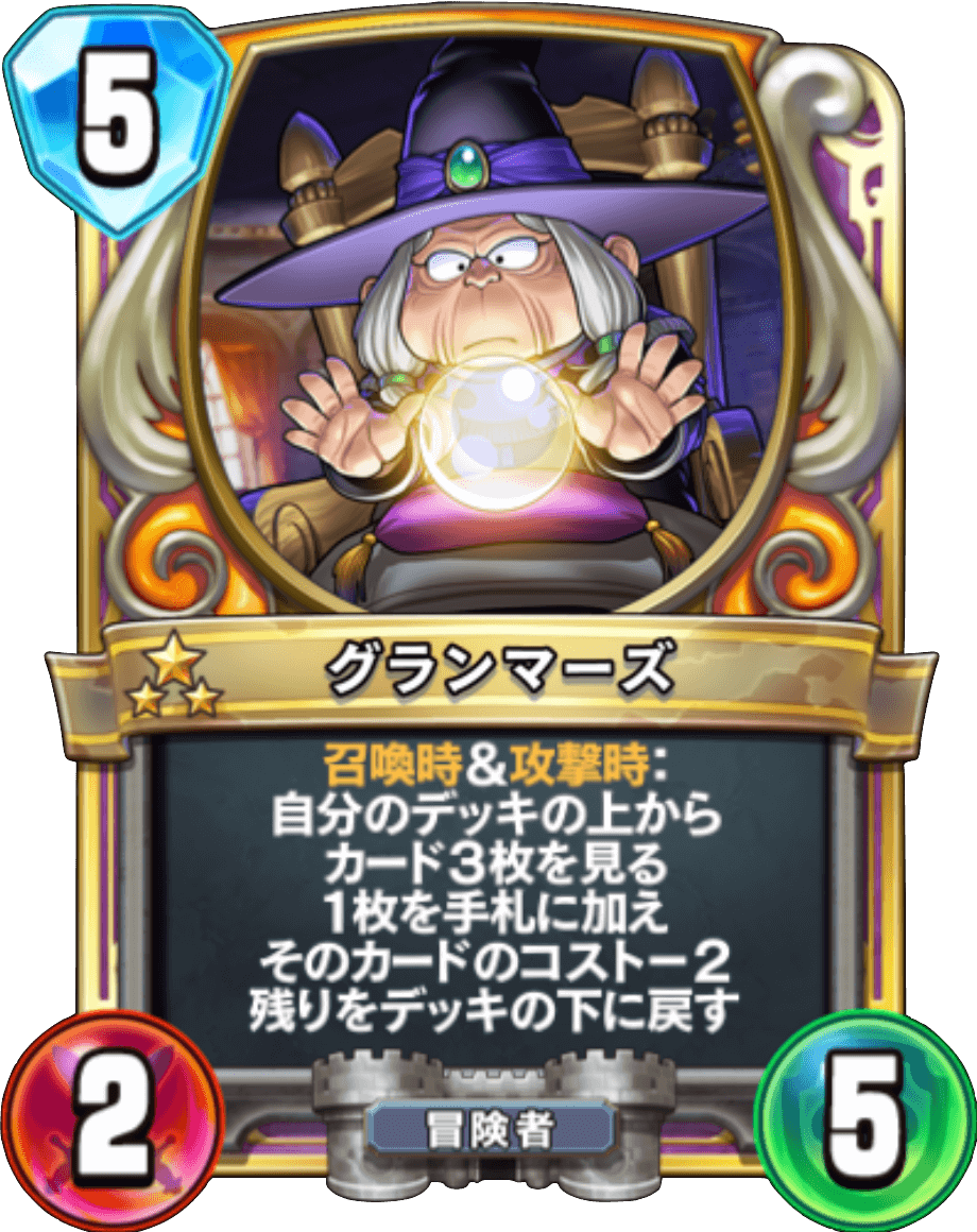f:id:sadala:20190512142138p:plain