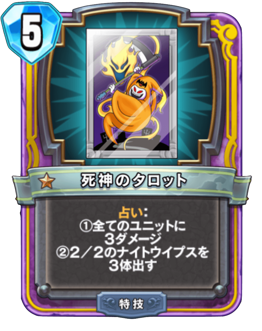 f:id:sadala:20190512143033p:plain
