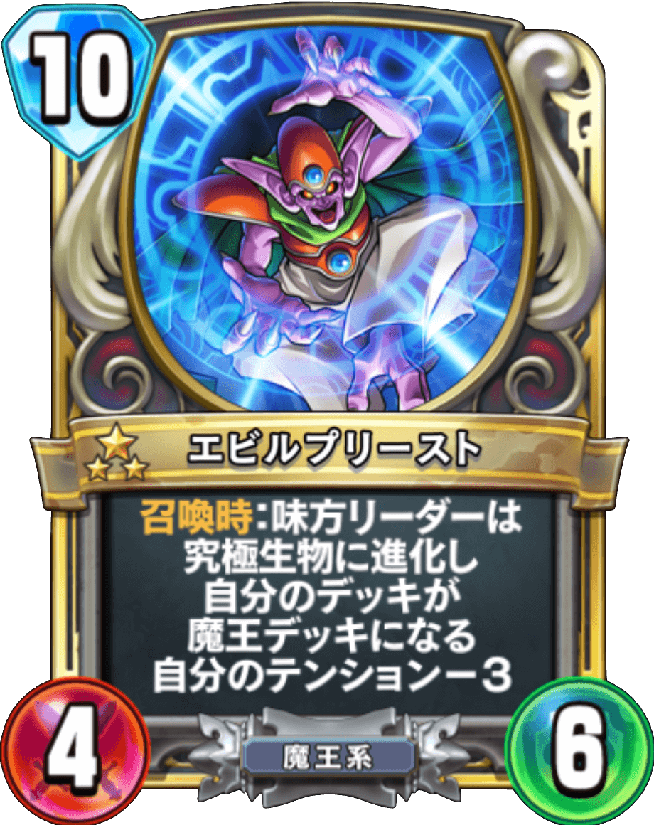 f:id:sadala:20190512143414p:plain