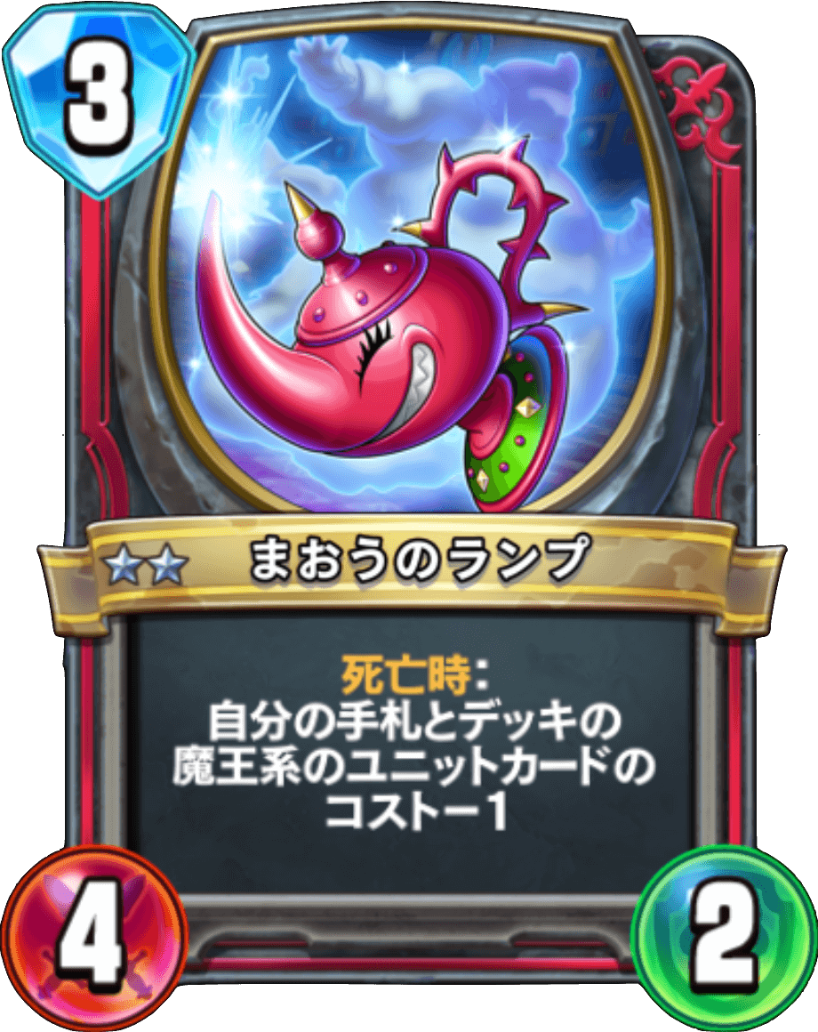 f:id:sadala:20190512143444p:plain