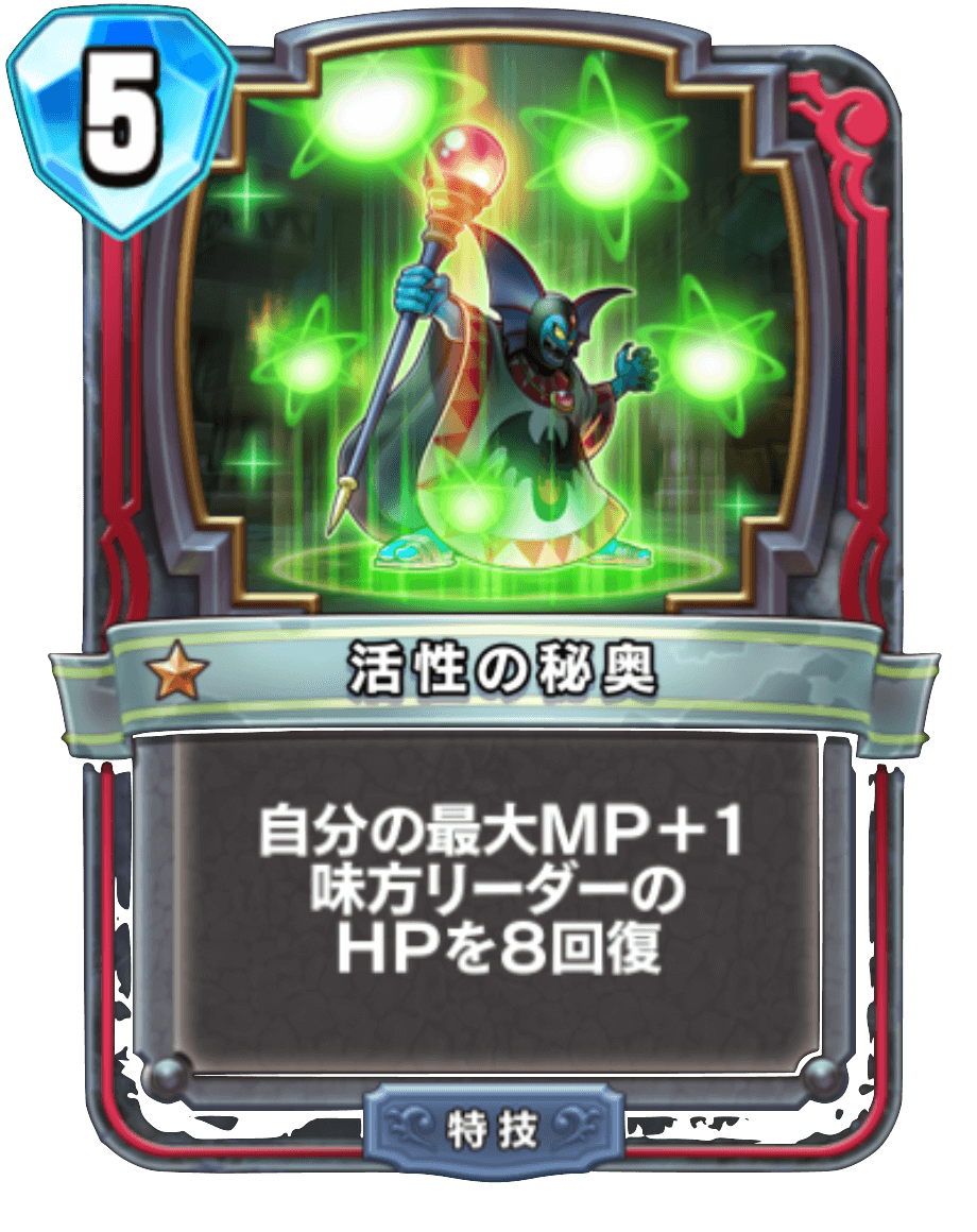 f:id:sadala:20190512143512p:plain