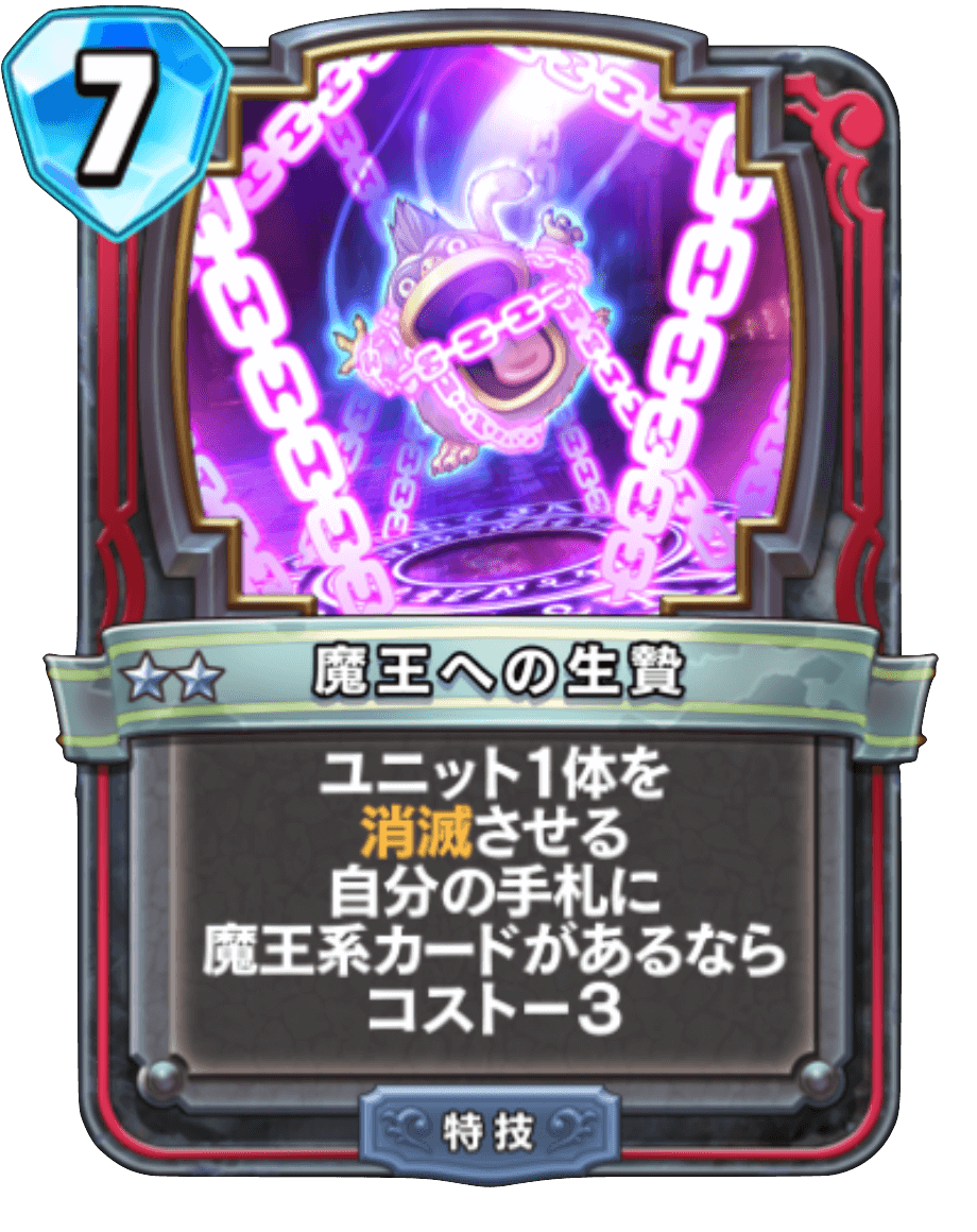 f:id:sadala:20190512143930p:plain