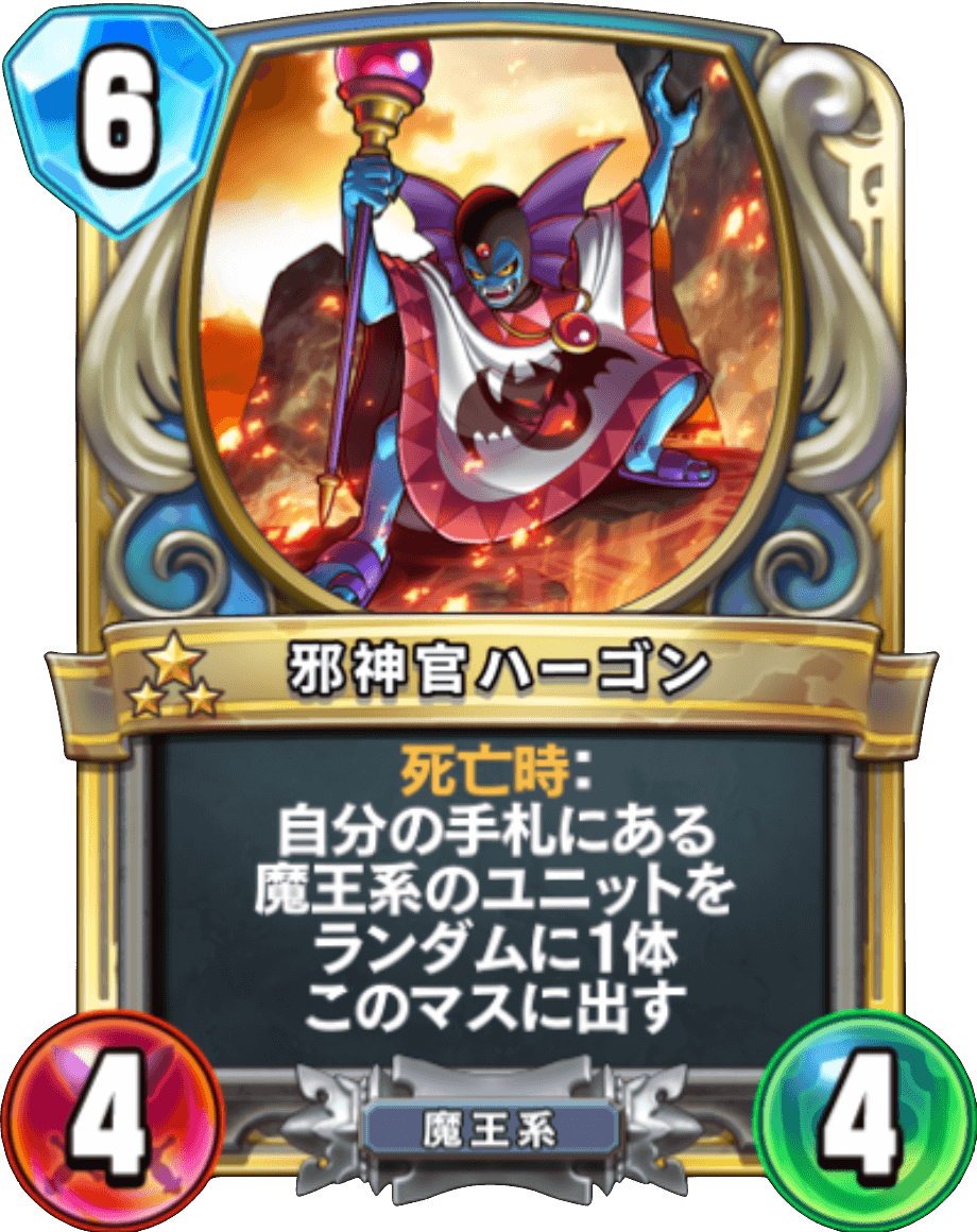 f:id:sadala:20190512161907p:plain