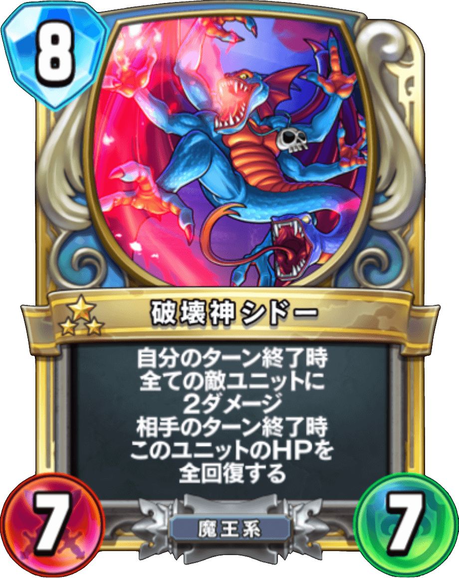 f:id:sadala:20190512162002p:plain