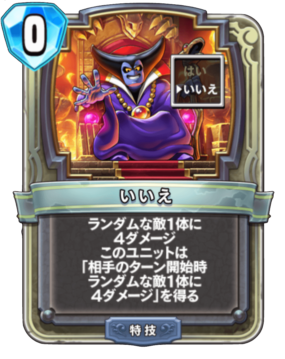 f:id:sadala:20190512162541p:plain