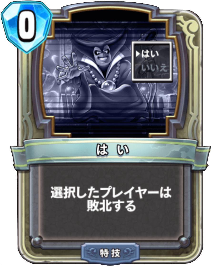 f:id:sadala:20190512163102p:plain