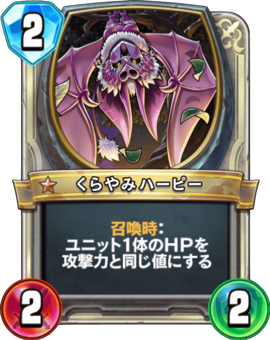 f:id:sadala:20190512163410p:plain