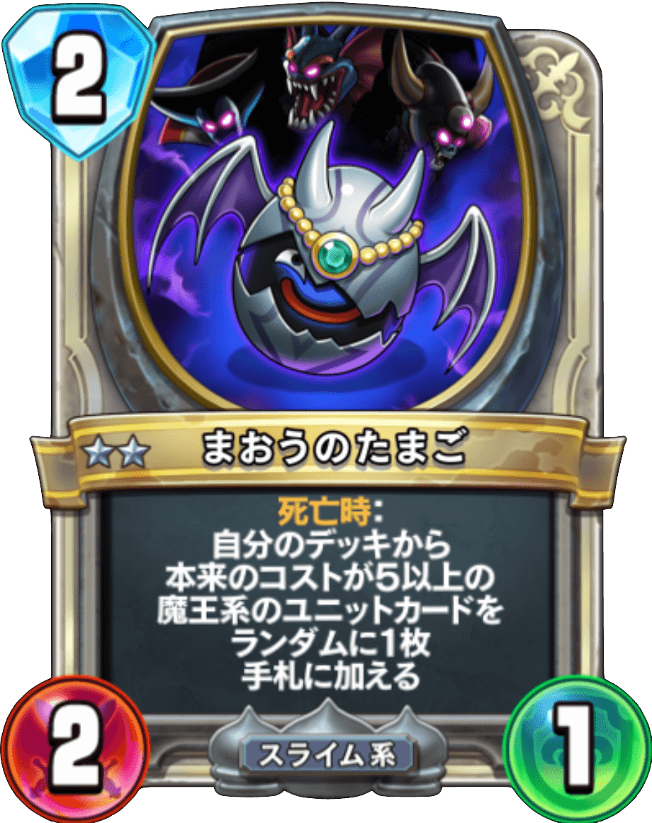 f:id:sadala:20190512163610p:plain