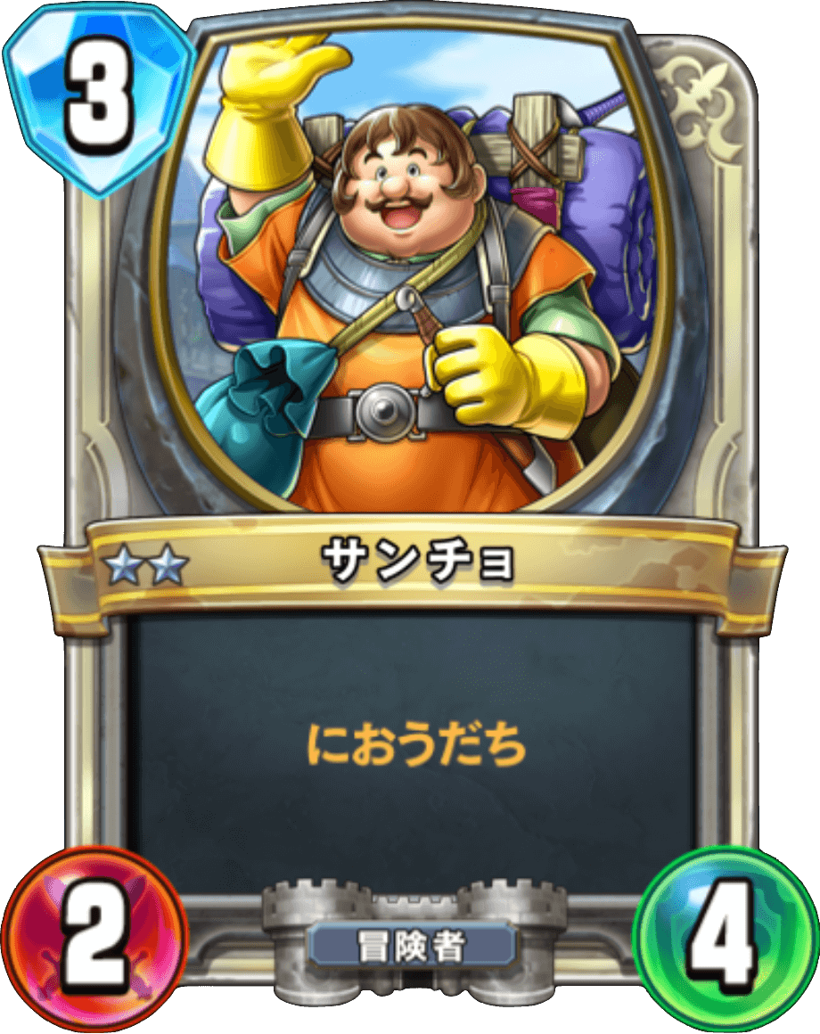 f:id:sadala:20190512163654p:plain