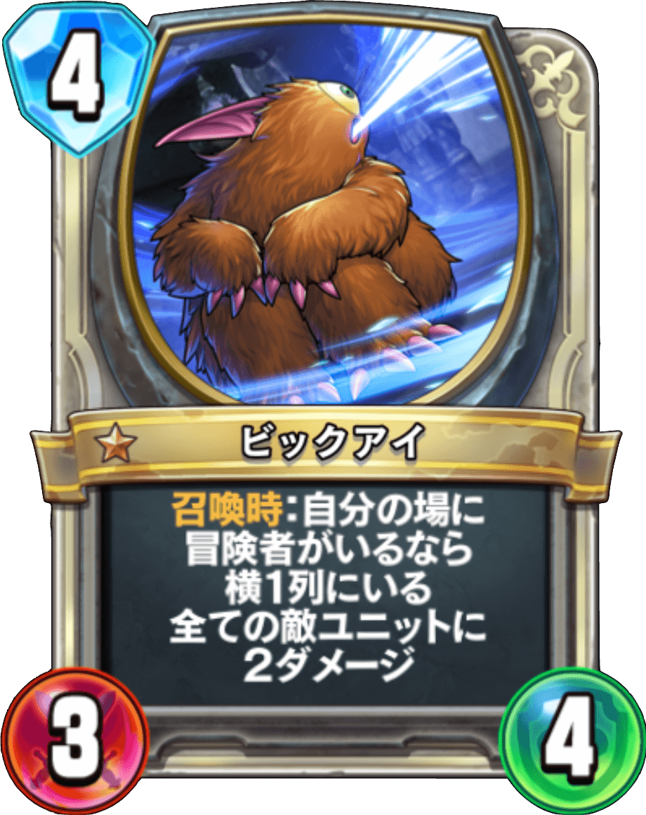 f:id:sadala:20190512163922p:plain