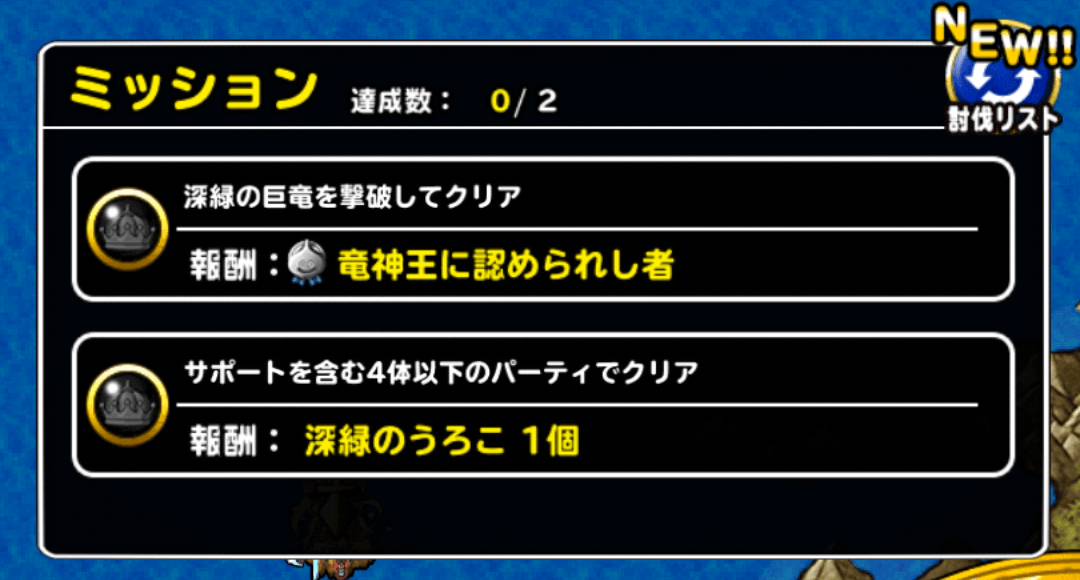 f:id:sadala:20190619183557p:plain