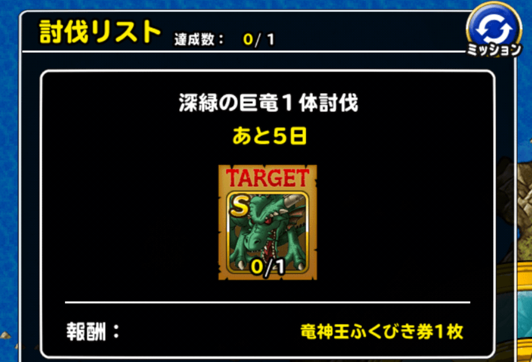 f:id:sadala:20190619183707p:plain