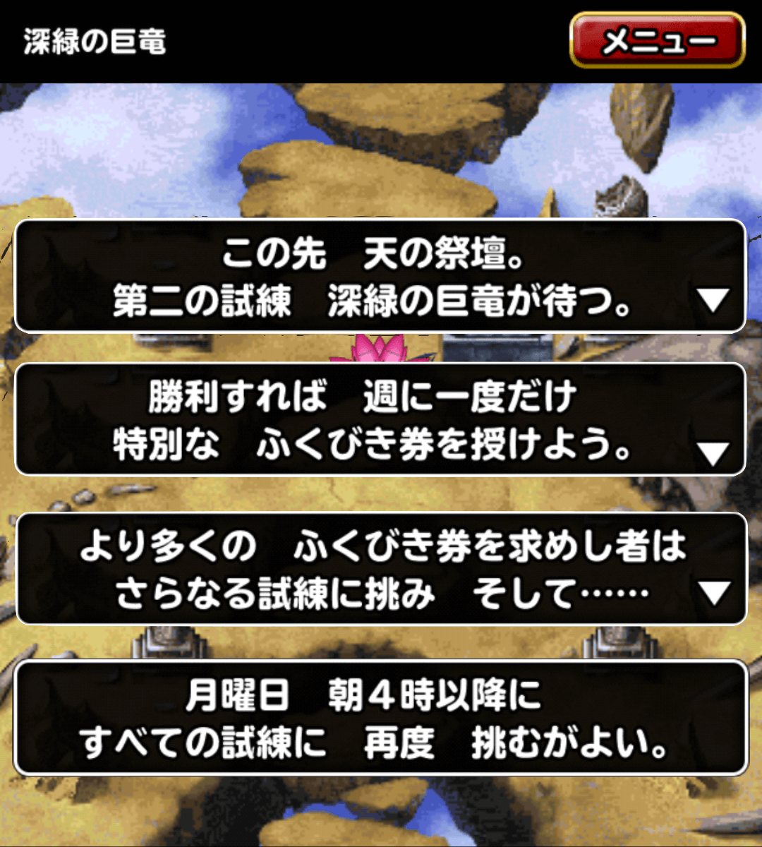 f:id:sadala:20190619195010p:plain