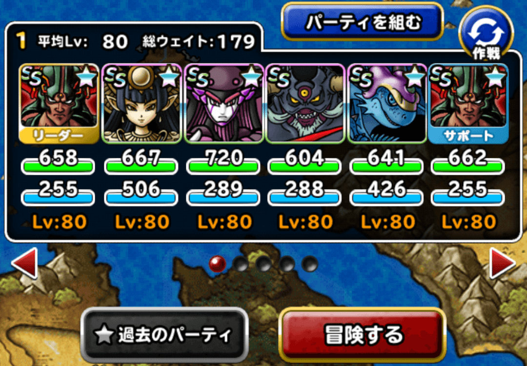 f:id:sadala:20190619195142p:plain