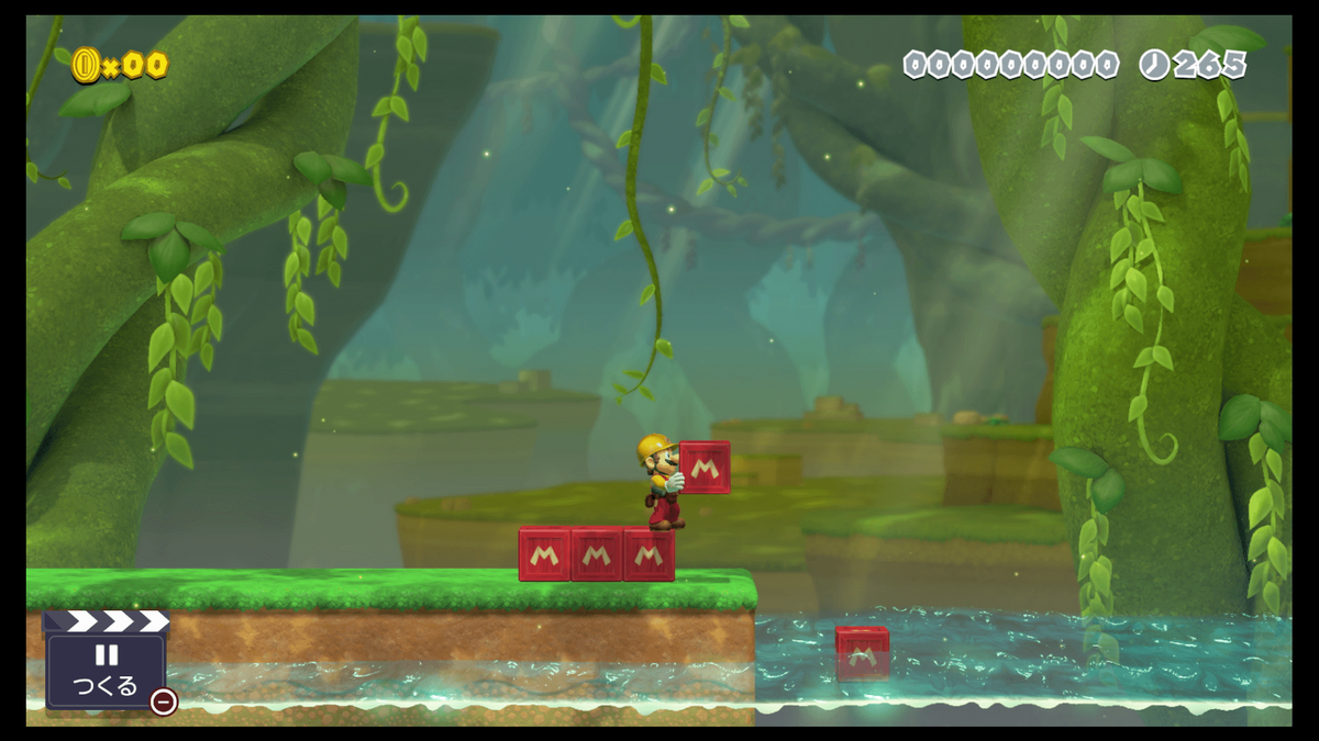 f:id:sadala:20190707195016p:plain