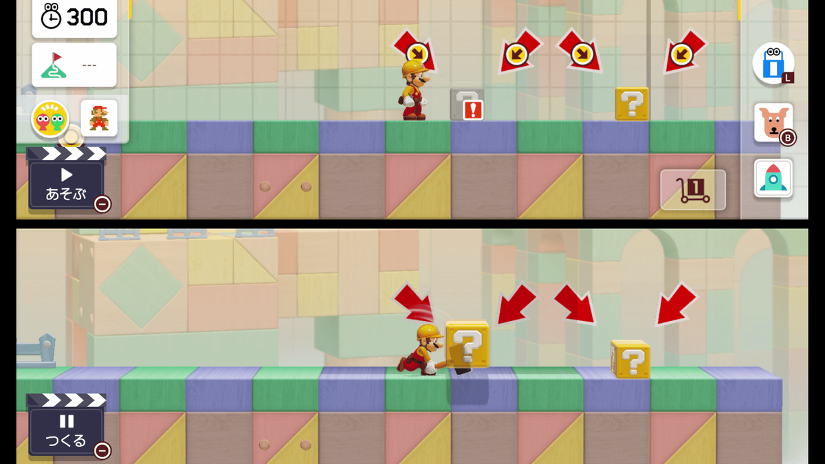 f:id:sadala:20190707195642p:plain