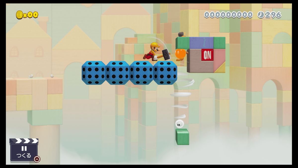 f:id:sadala:20190707200026p:plain