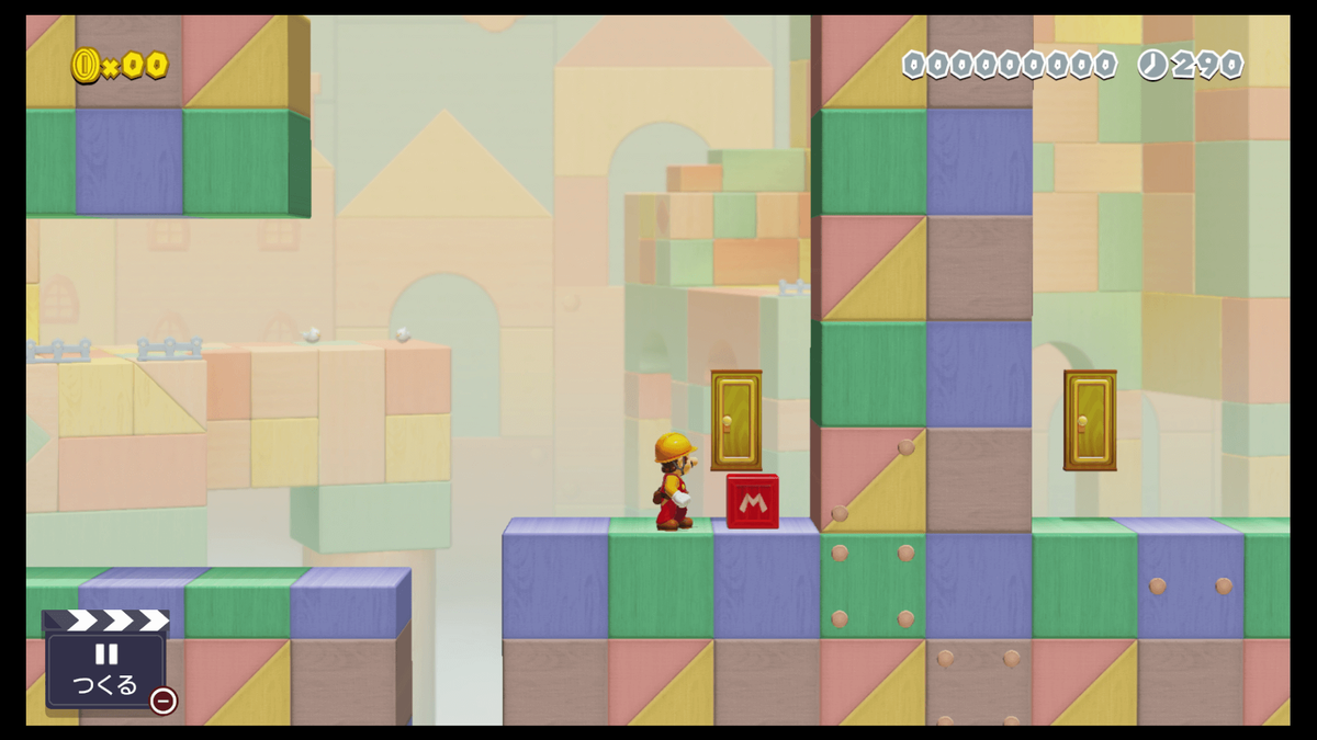 f:id:sadala:20190707201058p:plain