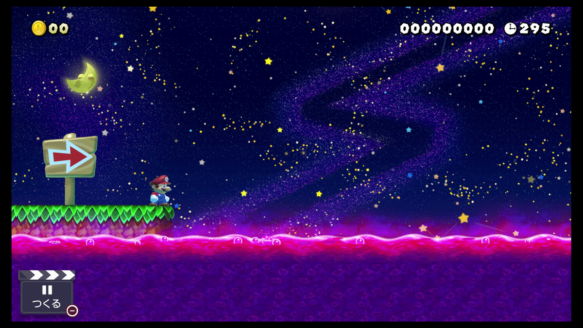 マリオメーカー 2 水面と溶岩の高さを変える方法 サダラのゲームブログ