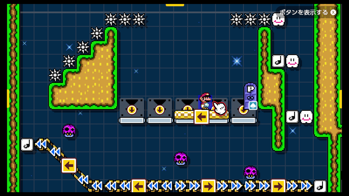 f:id:sadala:20190722194934p:plain f:id:sadala:20190722194934p:plain