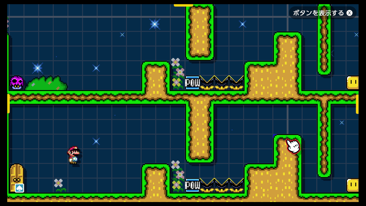 f:id:sadala:20190722195243p:plain f:id:sadala:20190722195243p:plain