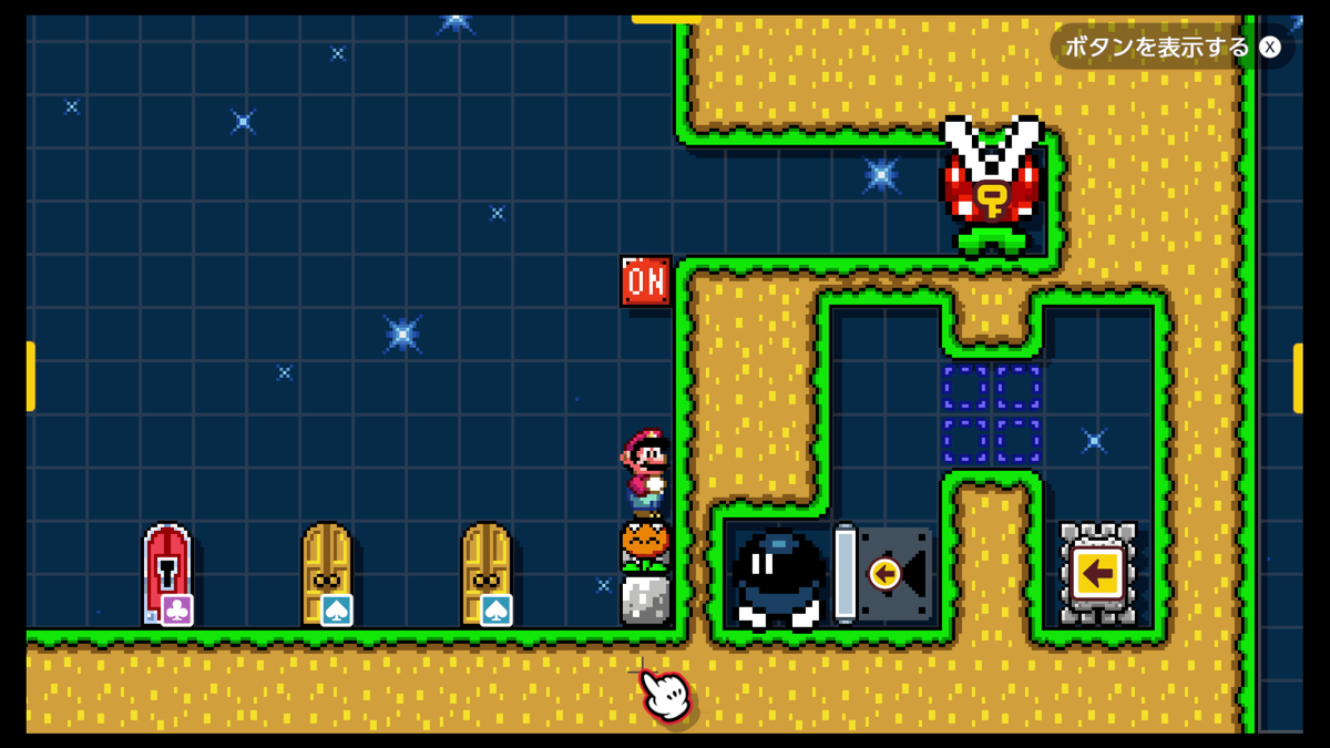 f:id:sadala:20190812143511p:plain