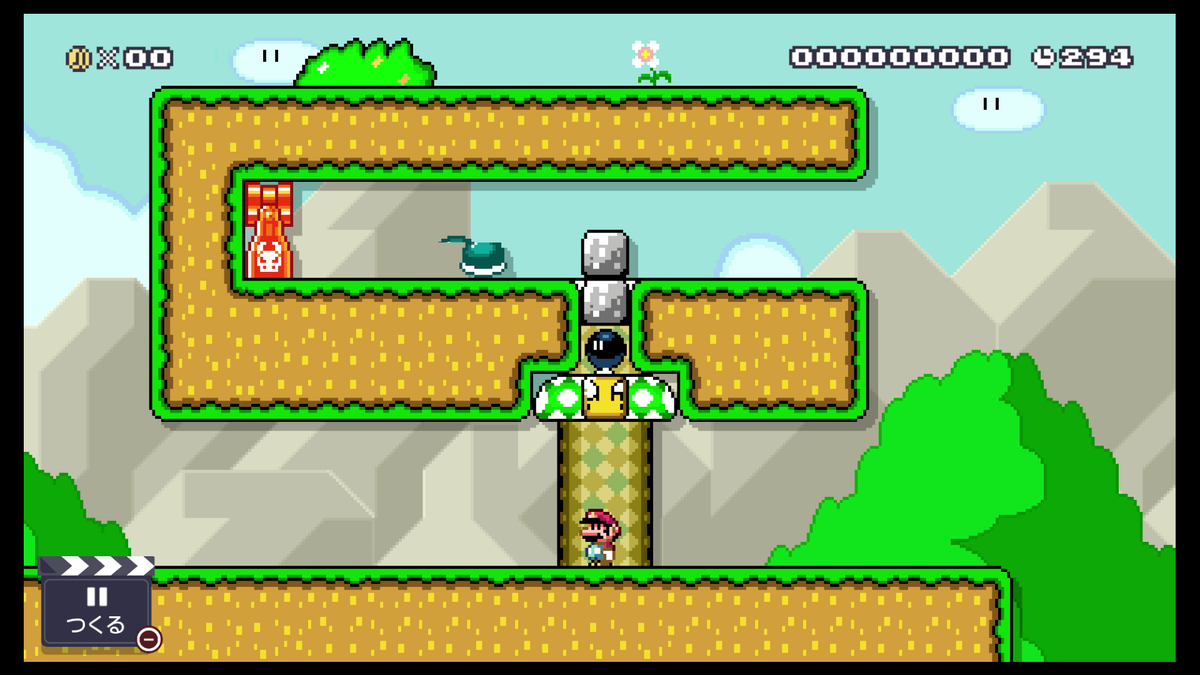 f:id:sadala:20190812143711p:plain