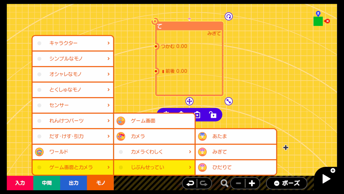 f:id:sadala:20210616232443p:plain