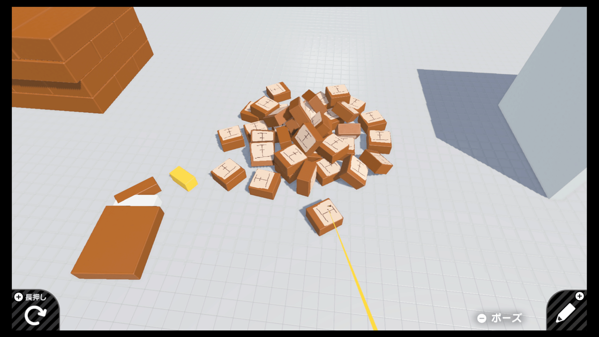 f:id:sadala:20210617001035p:plain