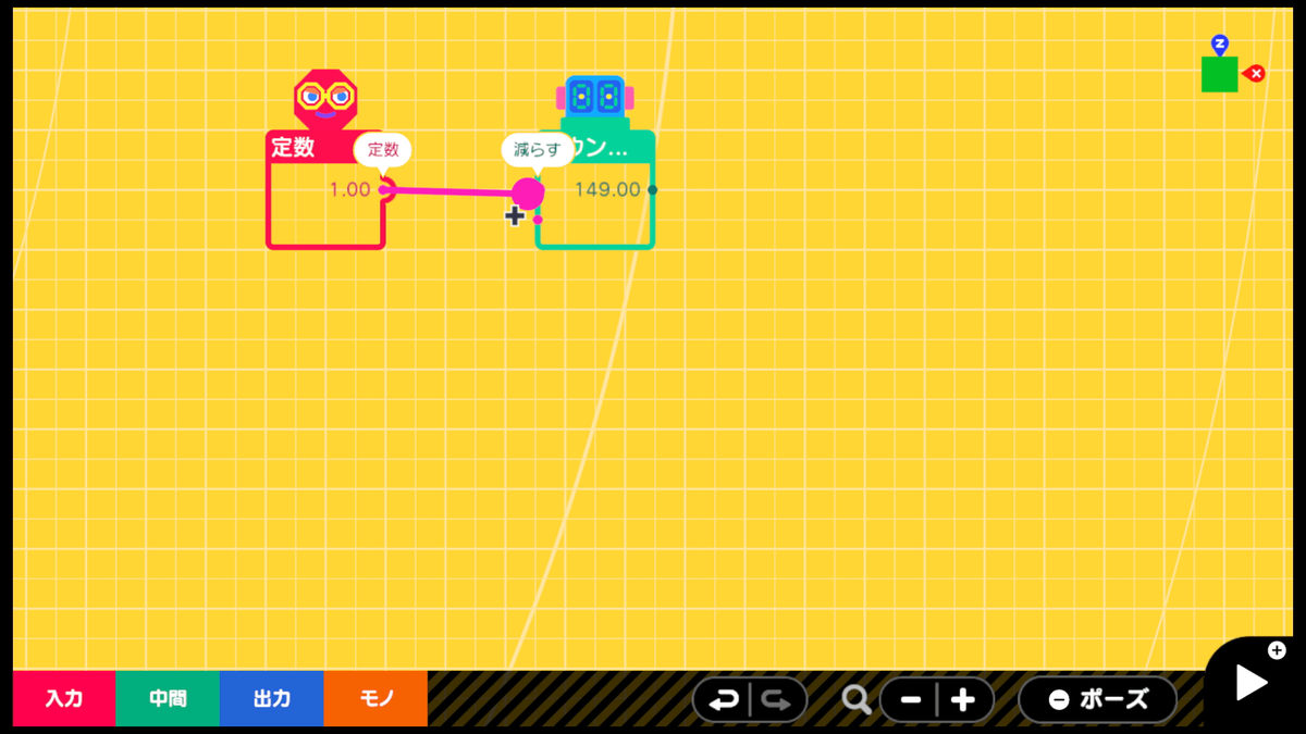 f:id:sadala:20211014123044p:plain