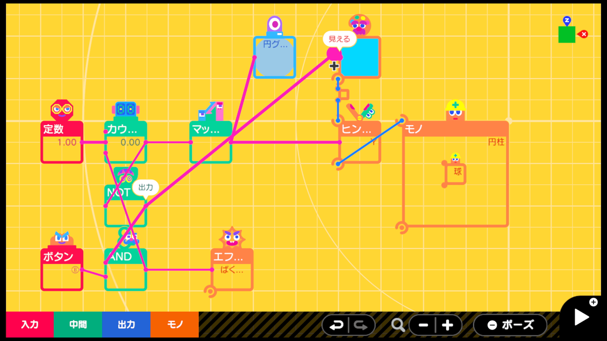 f:id:sadala:20211014123544p:plain