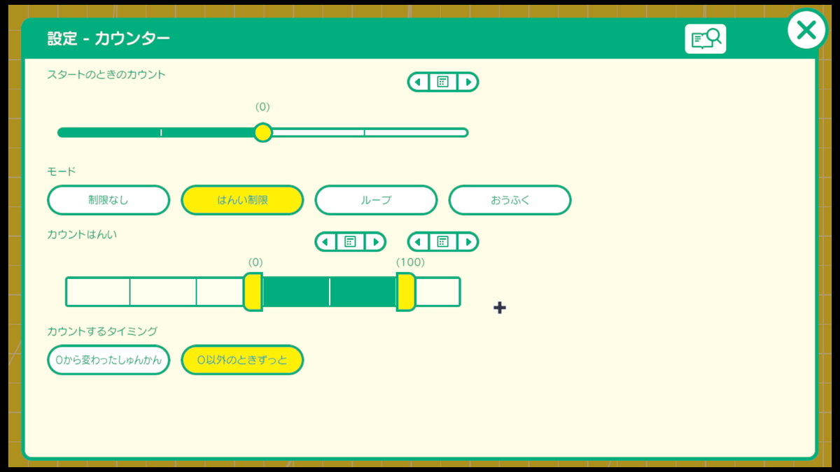 f:id:sadala:20211014123806p:plain